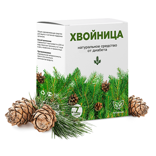 Хвойница®. Официальный сайт